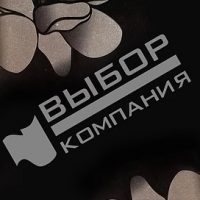 Ночная сакура глянец
