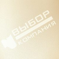 Крем Шагрень