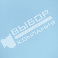 Голубая шагрень